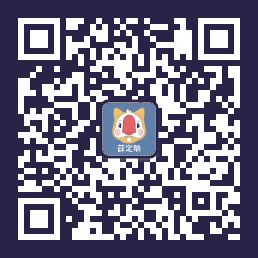 薛定鹅科学乐园公众号二维码